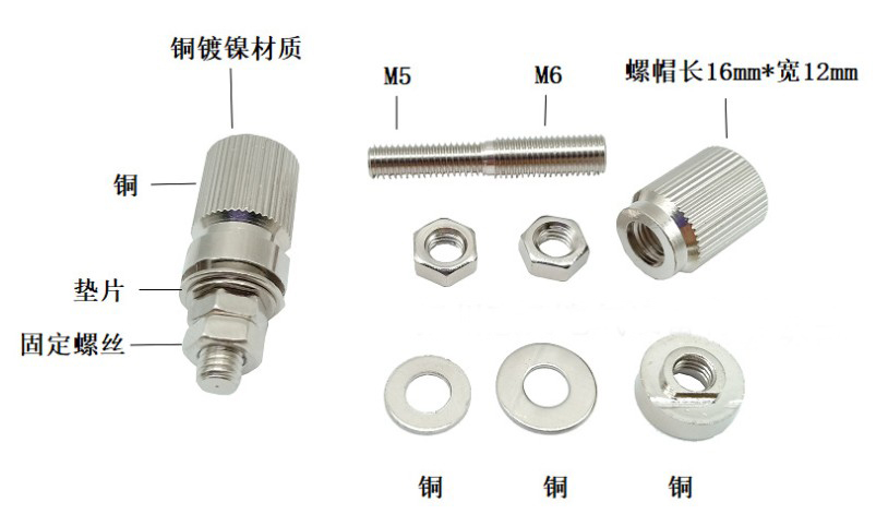 香港传真料
