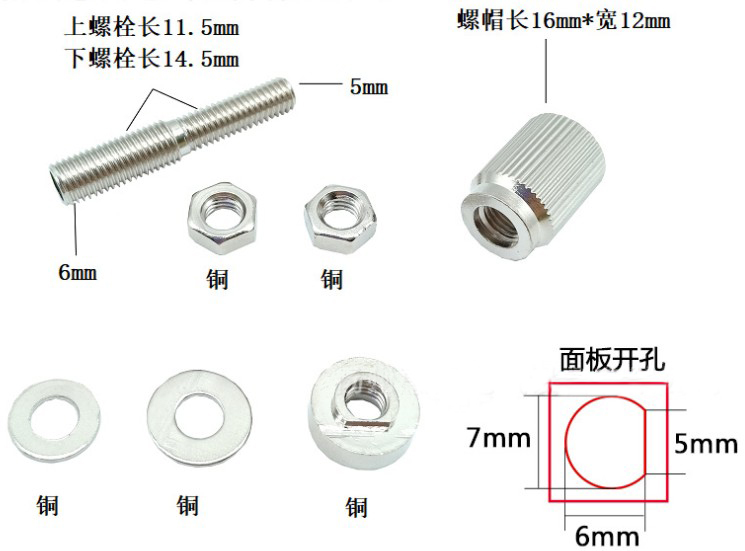 香港传真料