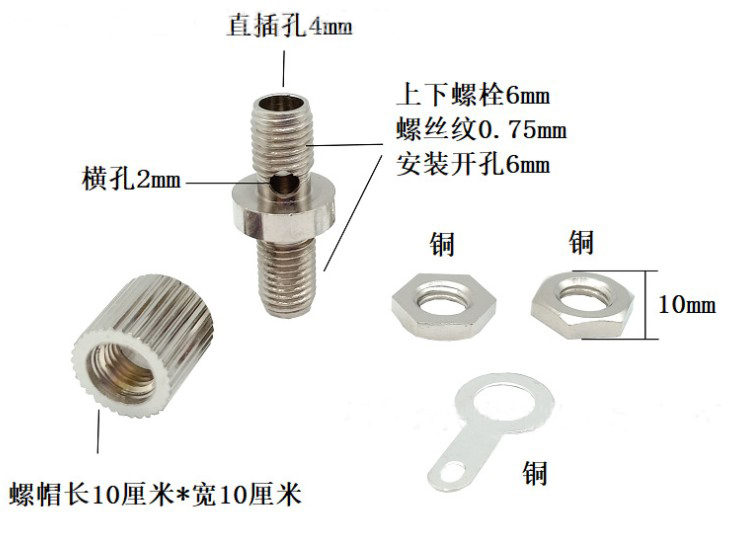 香港传真料